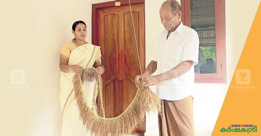 sreeja-1 sreeja-1
