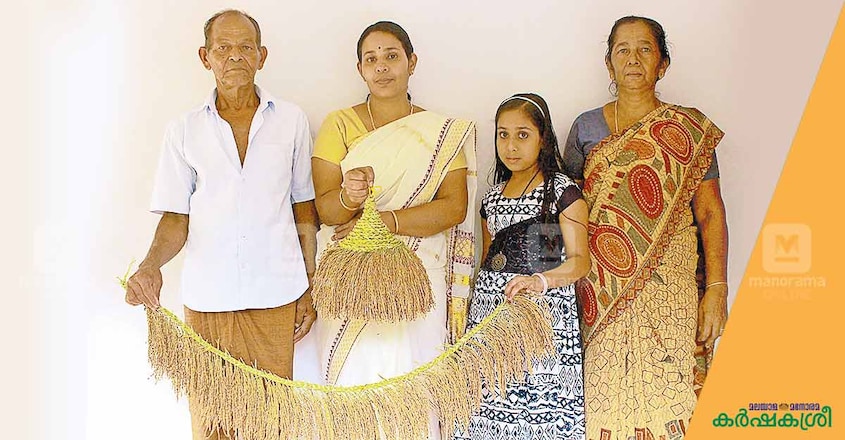 sreeja-2 sreeja-2
