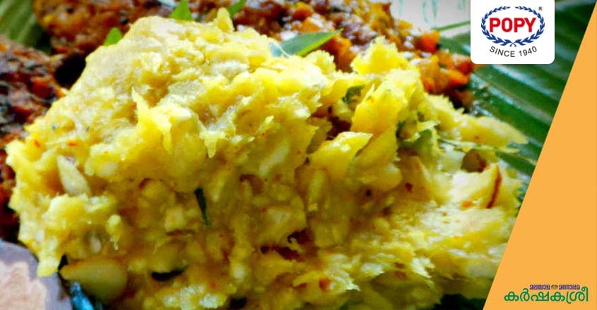 chakka-vevichath chakka-vevichath