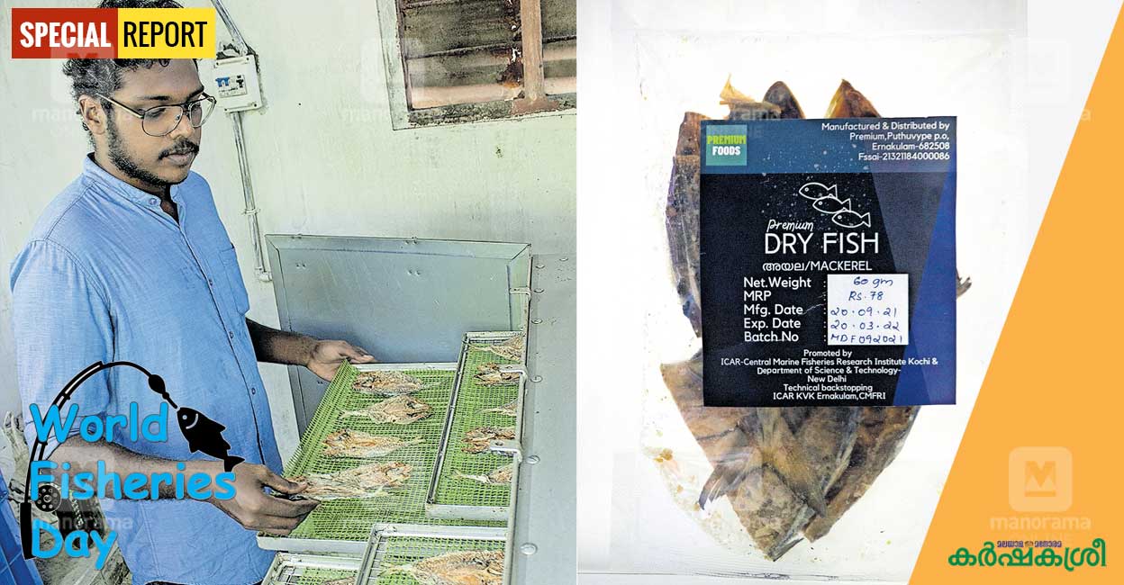 ഉയർന്ന ഗുണനിലവാരത്തിൽ മത്സ്യവിഭവങ്ങൾ വിപണിയിലെത്തിച്ച് ബിടെക് ബിരുദധാരി