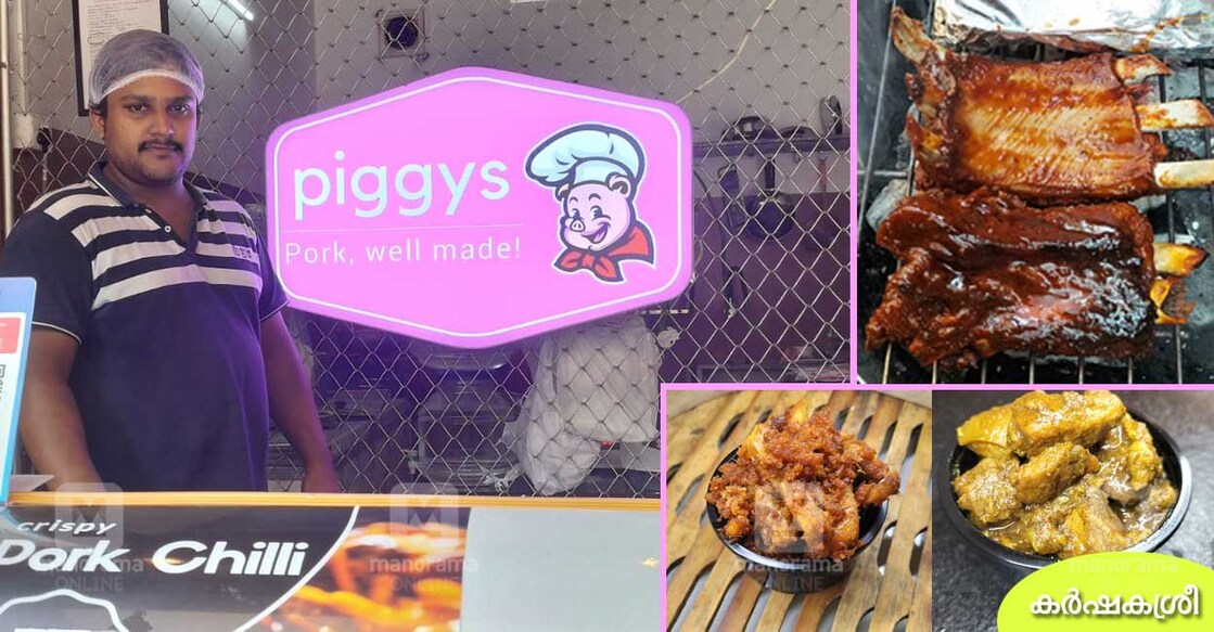 piggys