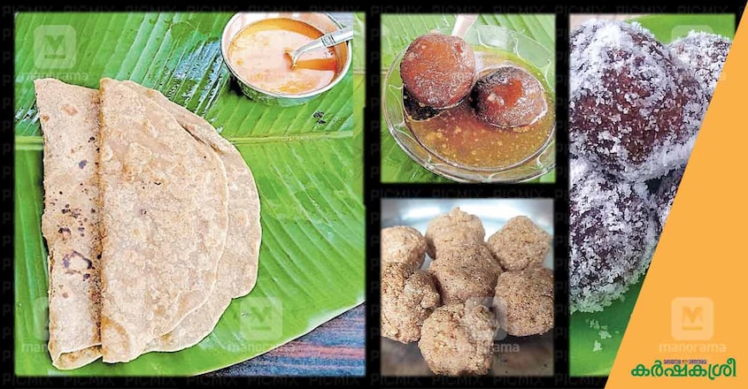 banana-flour-1 banana-flour-1