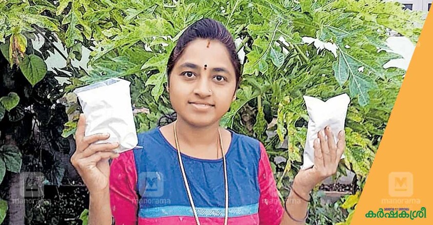 banana-flour-nayana banana-flour-nayana
