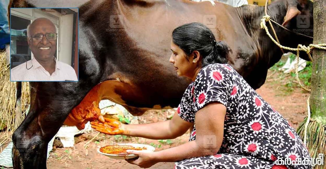 dairy-farn-ayurvedha ഡോ. എൻ.പുണ്യമൂർത്തി (ഇൻസെറ്റിൽ)