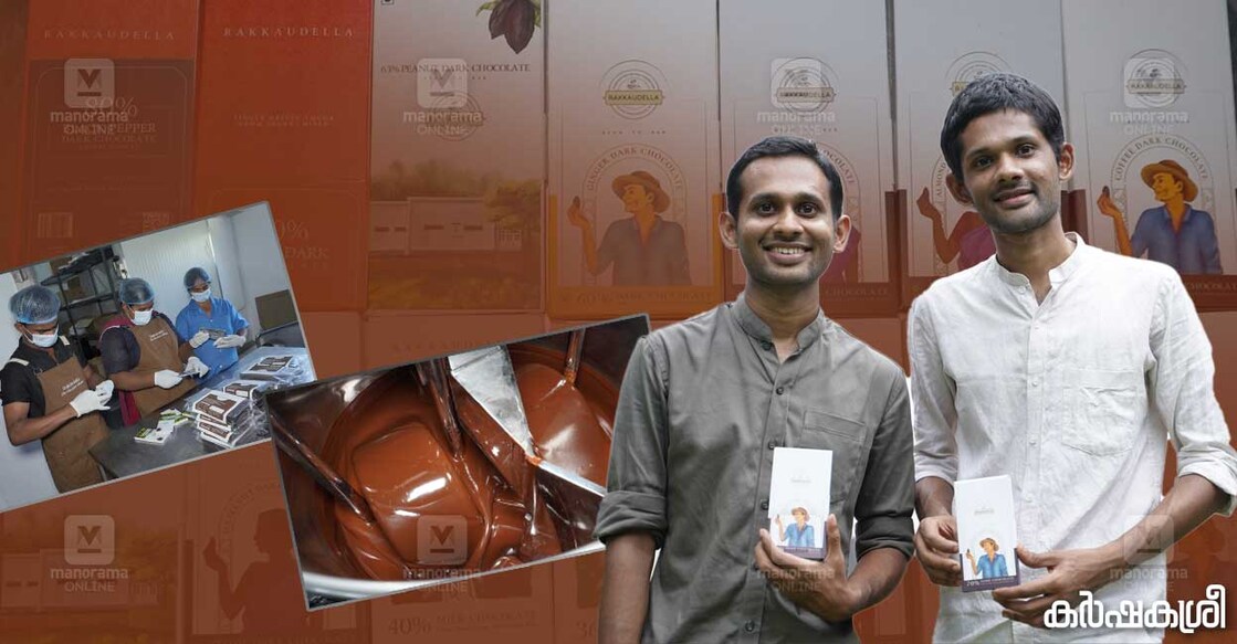 ഔസേപ്പച്ചനും കുര്യച്ചനും