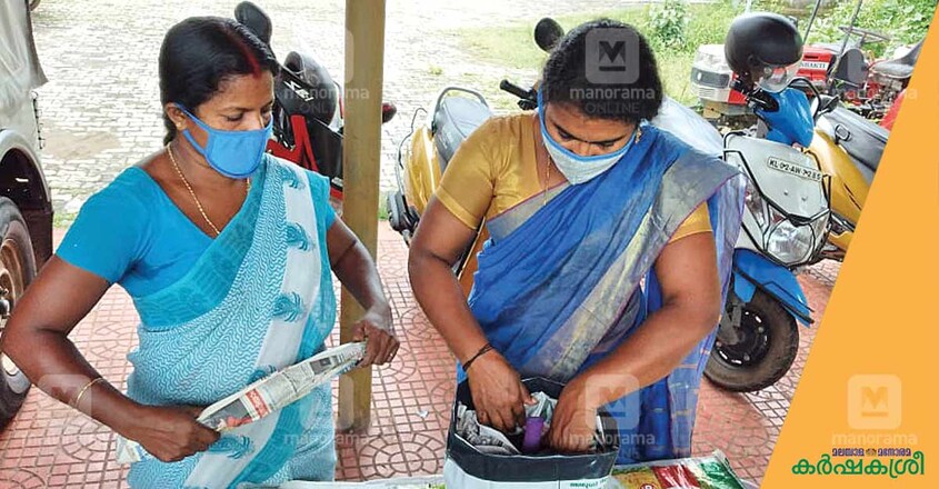 newspaper-farming newspaper-farming