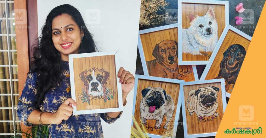 anusree-1 anusree-1