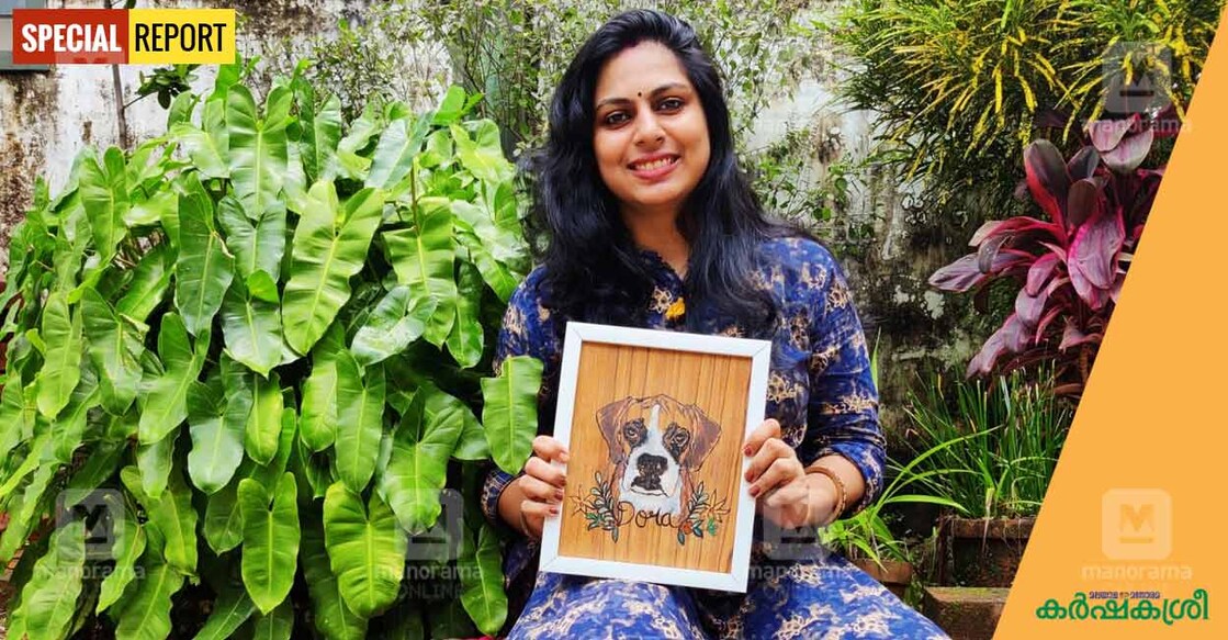 anusree anusree