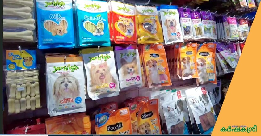 cochin-pet-shop-1 cochin-pet-shop-1