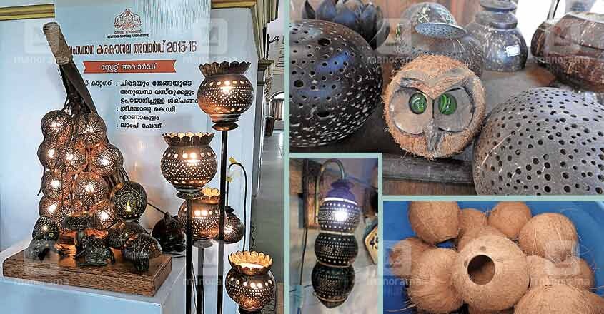 coconut-shell-2 coconut-shell-2