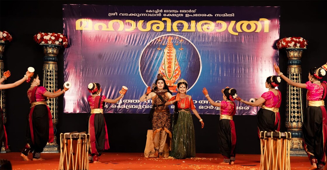 ardhanareeswaran-dance ardhanareeswaran-dance