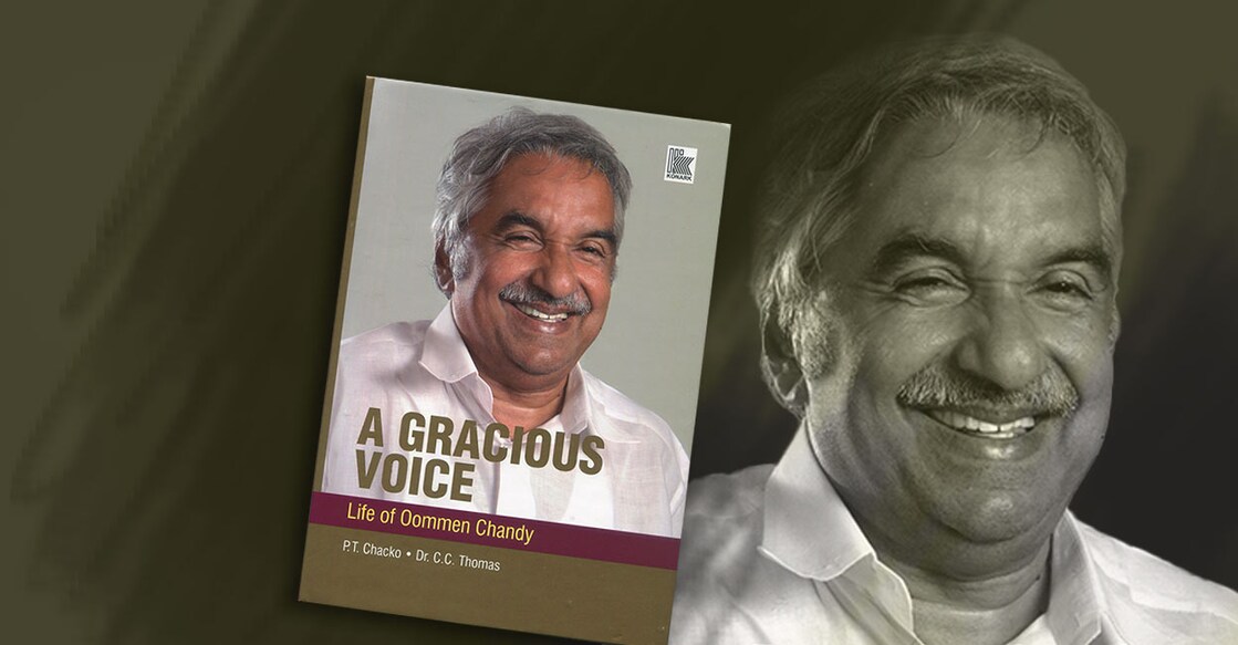 book-a-gracious-voice