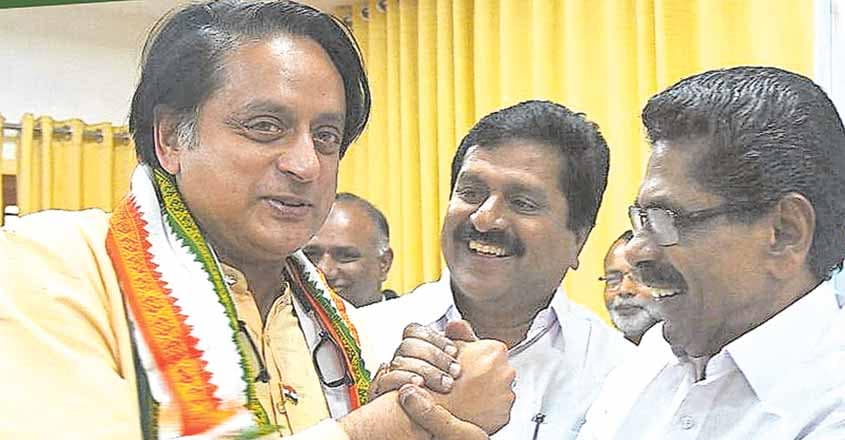 shashi-tharoor-congress-party-kpcc-fecilitation shashi-tharoor-congress-party-kpcc-fecilitation