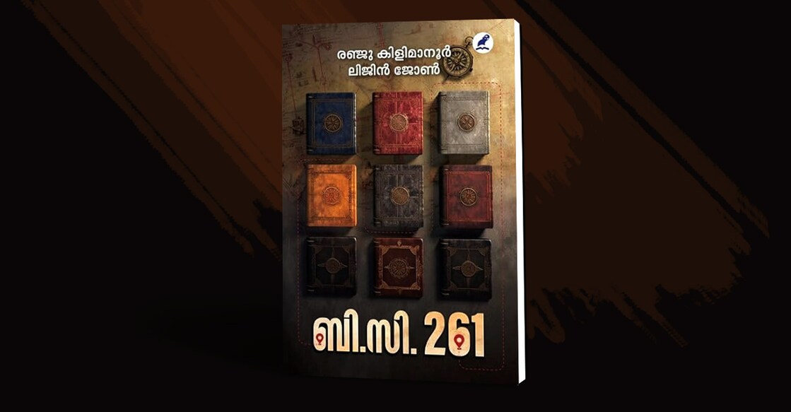 renju-article renju-article