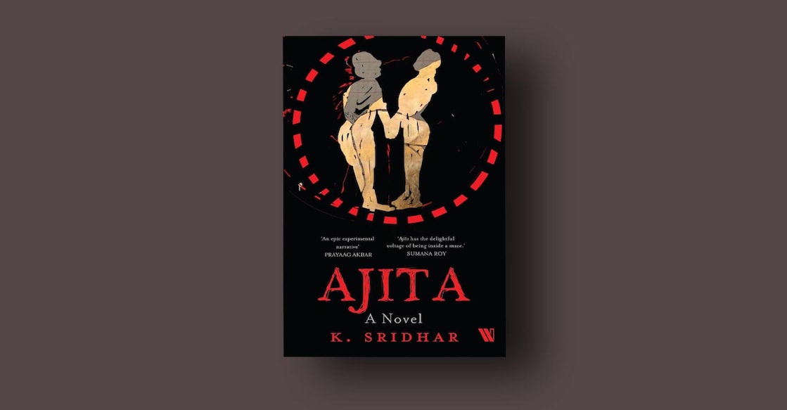 ajitha-book ajitha-book