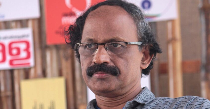 poothammayude-kuttikal-novel-writer-ambikasuthan-mangad poothammayude-kuttikal-novel-writer-ambikasuthan-mangad