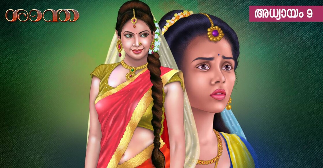 Shantha-9-article