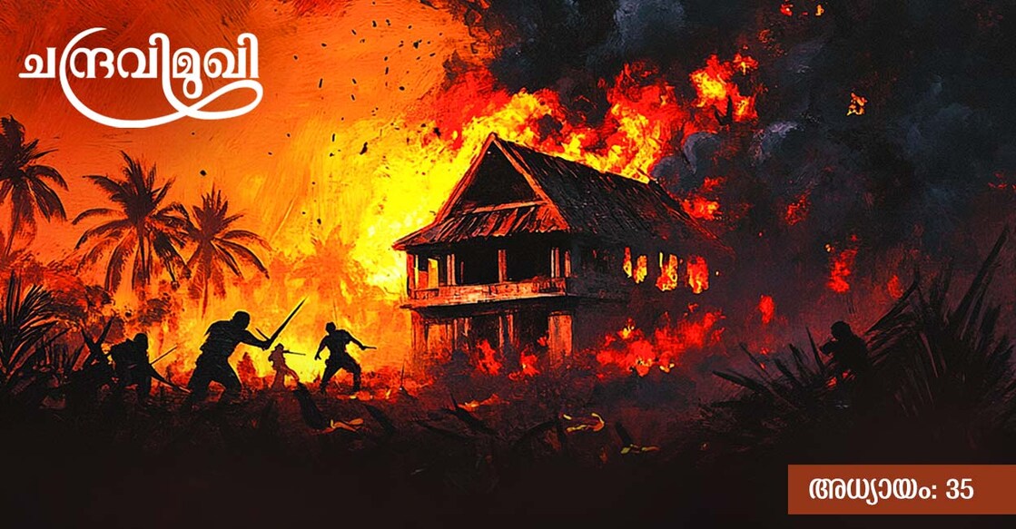 

മിഡ്‌ജേർണി ഉപയോഗിച്ച് സൃഷ്ടിച്ച ചിത്രം