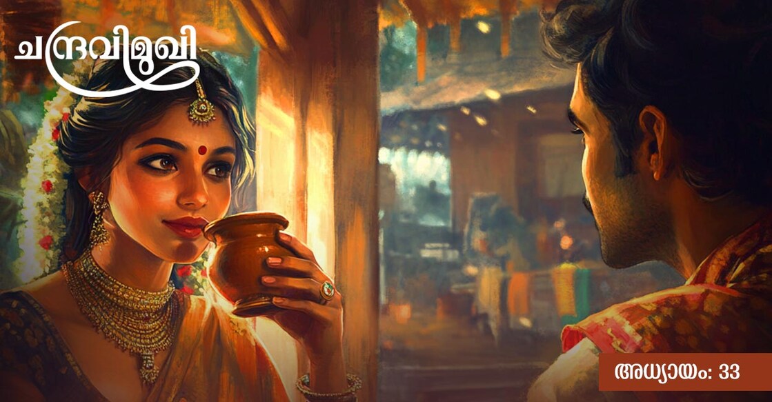 മിഡ്‌ജേർണി ഉപയോഗിച്ച് സൃഷ്ടിച്ച ചിത്രം