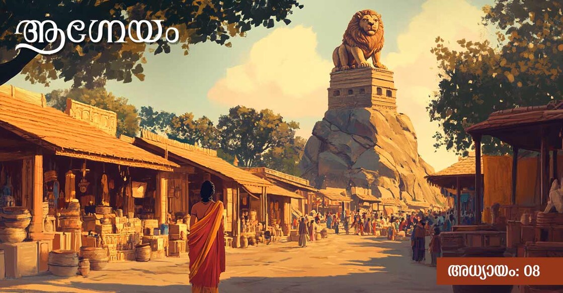 മിഡ്‌ജേർണി ഉപയോഗിച്ച് സൃഷ്ടിച്ച ചിത്രം