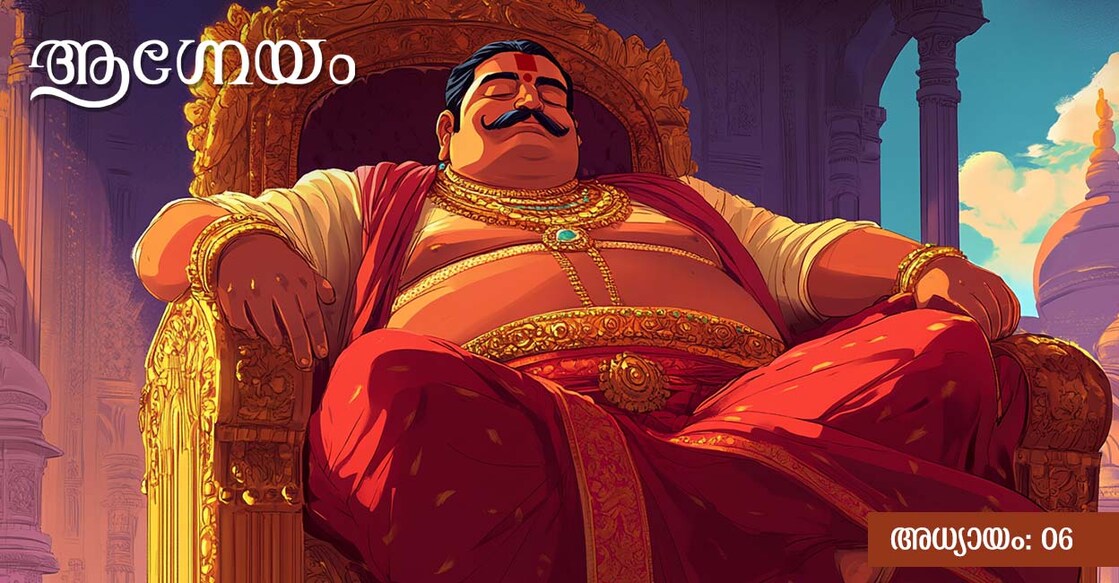 Agneyam-ep-six-article മിഡ്ജേർണി ഉപയോഗിച്ച് സൃഷ്ടിച്ച ചിത്രം
