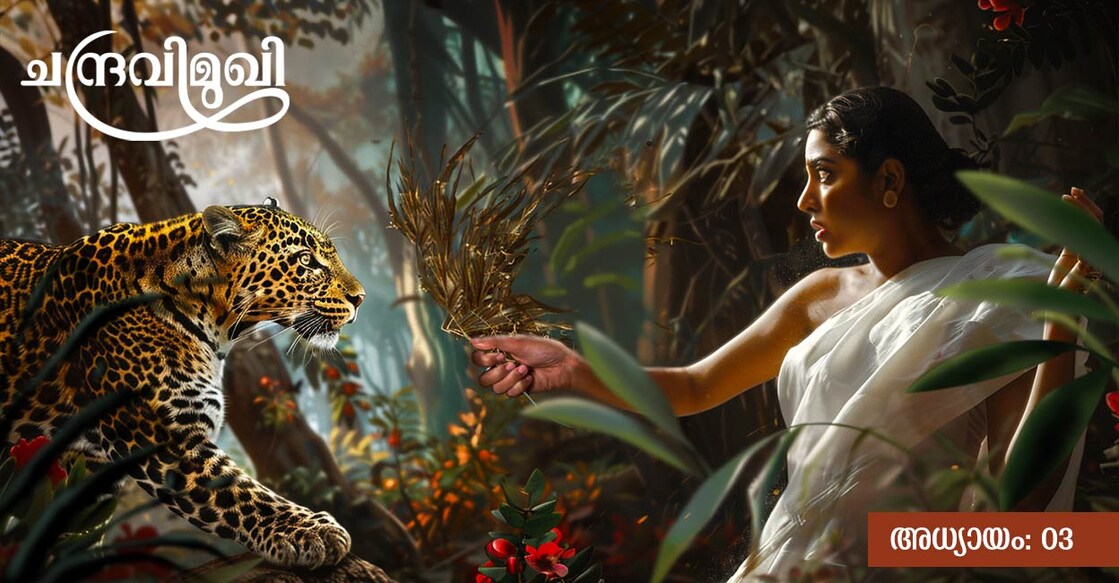 enovel-chandra-three-Article മിഡ്ജേർണി ഉപയോഗിച്ച് സൃഷ്ടിച്ച ചിത്രം
