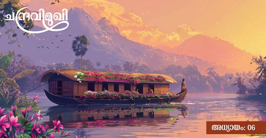 enovel-chandra-six-Article മിഡ്ജേർണി ഉപയോഗിച്ച് സൃഷ്ടിച്ച ചിത്രം
