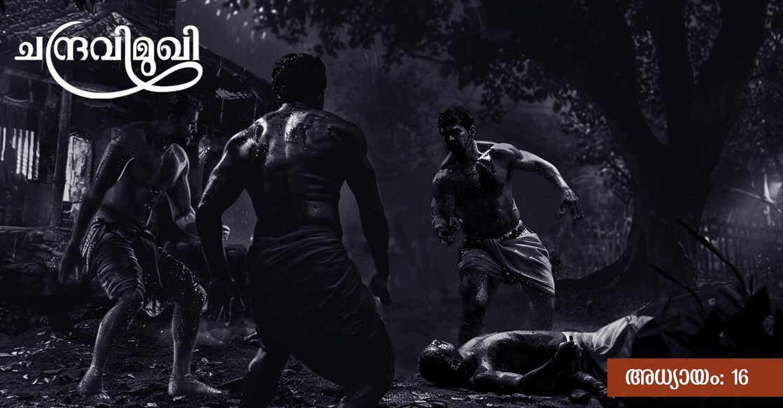 മിഡ്‌ജേർണി ഉപയോഗിച്ച് സൃഷ്ടിച്ച ചിത്രം