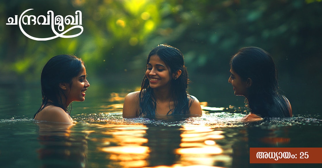 enovel-chandravimukhi-25-article മിഡ്ജേർണി ഉപയോഗിച്ച് സൃഷ്ടിച്ച ചിത്രം