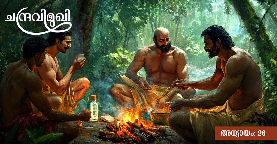 enovel-chandravimukhi-26-article മിഡ്ജേർണി ഉപയോഗിച്ച് സൃഷ്ടിച്ച ചിത്രം