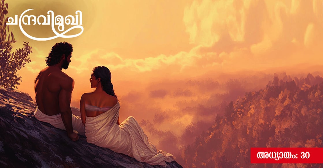 enovel-chandravimukhi-30-article
മിഡ്ജേർണി ഉപയോഗിച്ച് സൃഷ്ടിച്ച ചിത്രം