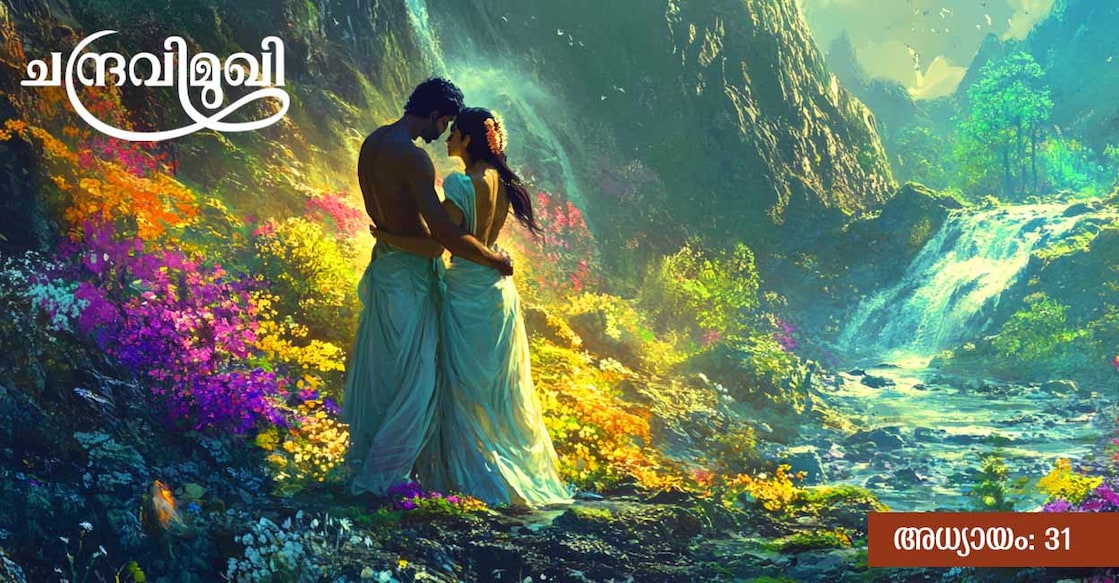 
മിഡ്‌ജേർണി ഉപയോഗിച്ച് സൃഷ്ടിച്ച ചിത്രം