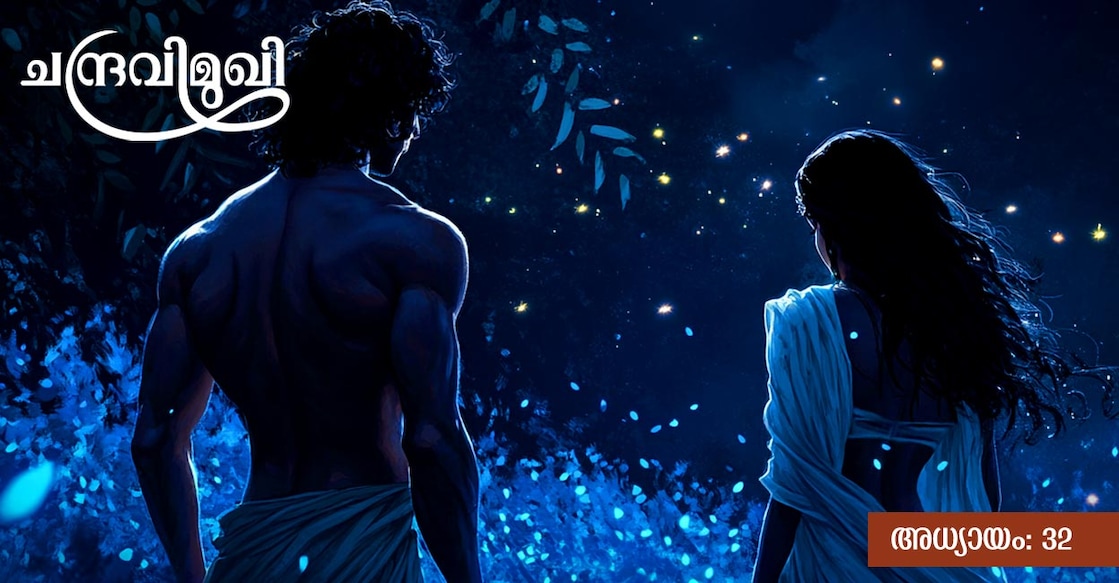 enovel-chandravimukhi-thirty-two-article മിഡ്ജേർണി ഉപയോഗിച്ച് സൃഷ്ടിച്ച ചിത്രം