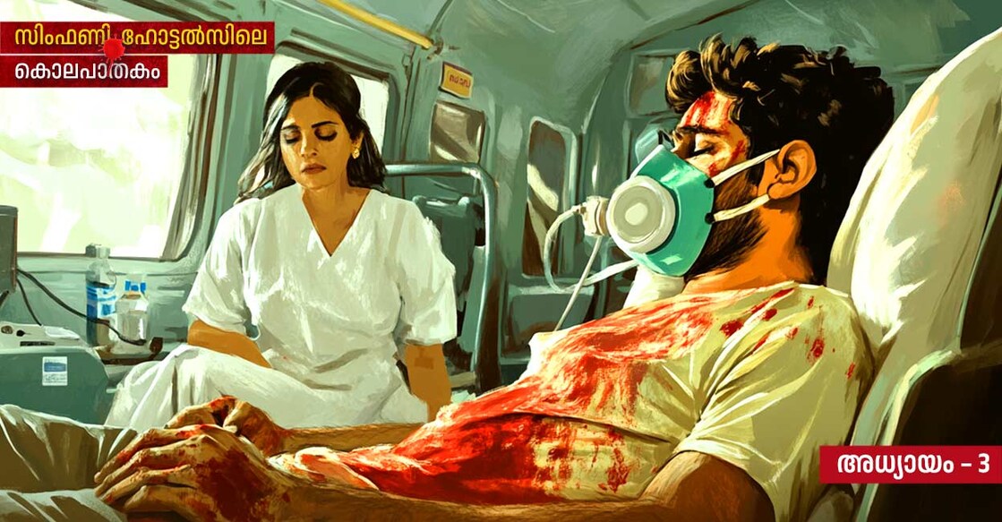 മിഡ്‌ജേർണി ഉപയോഗിച്ച് സൃഷ്ടിച്ച ചിത്രം
