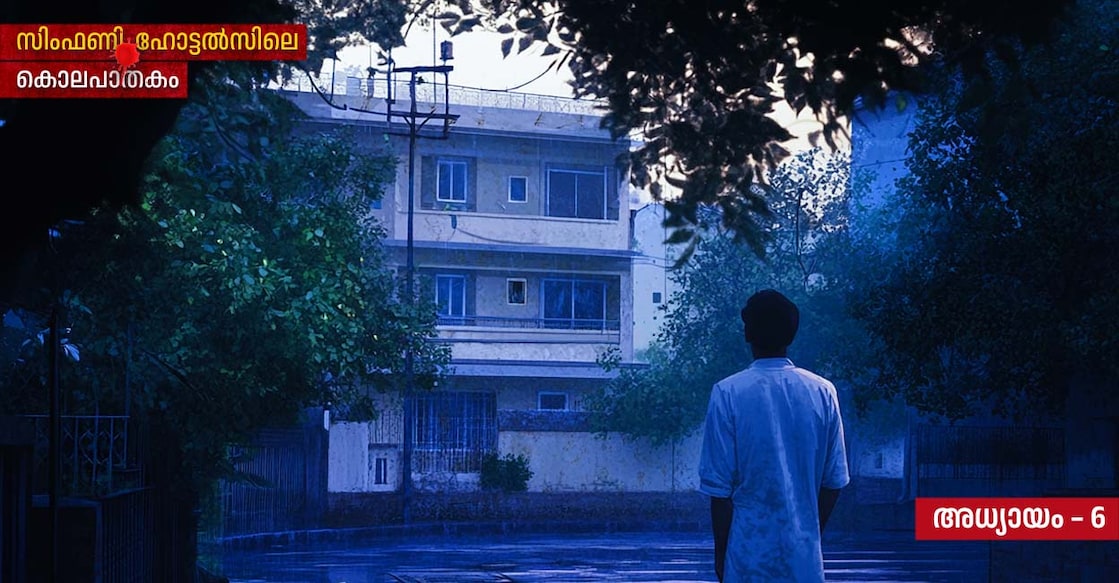 symphony-chapter-six-main
മിഡ്ജേർണി ഉപയോഗിച്ച് സൃഷ്ടിച്ച ചിത്രം