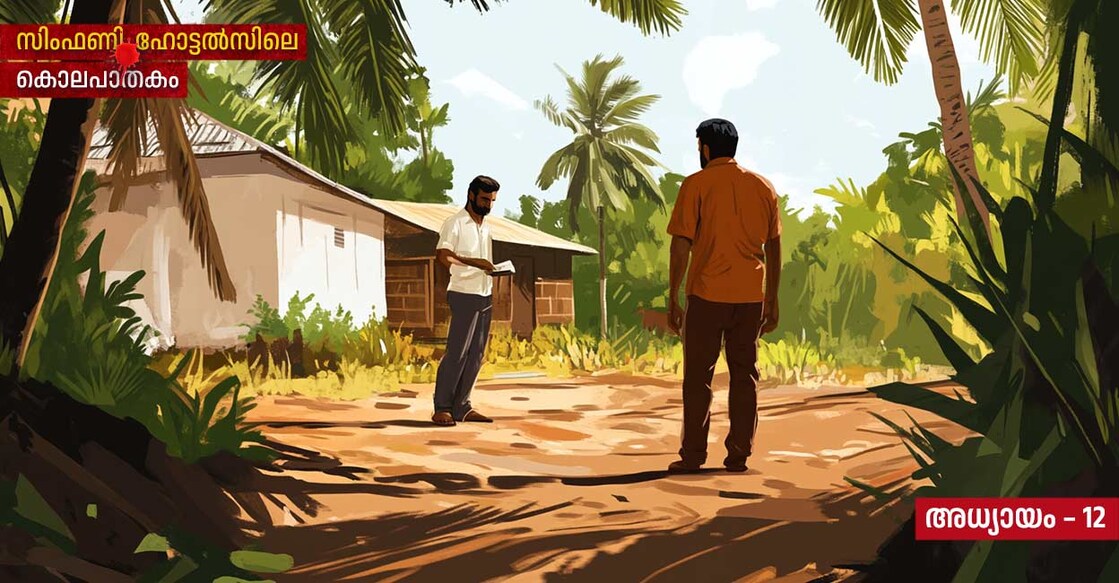 symphony-episode-12 symphony-episode-12