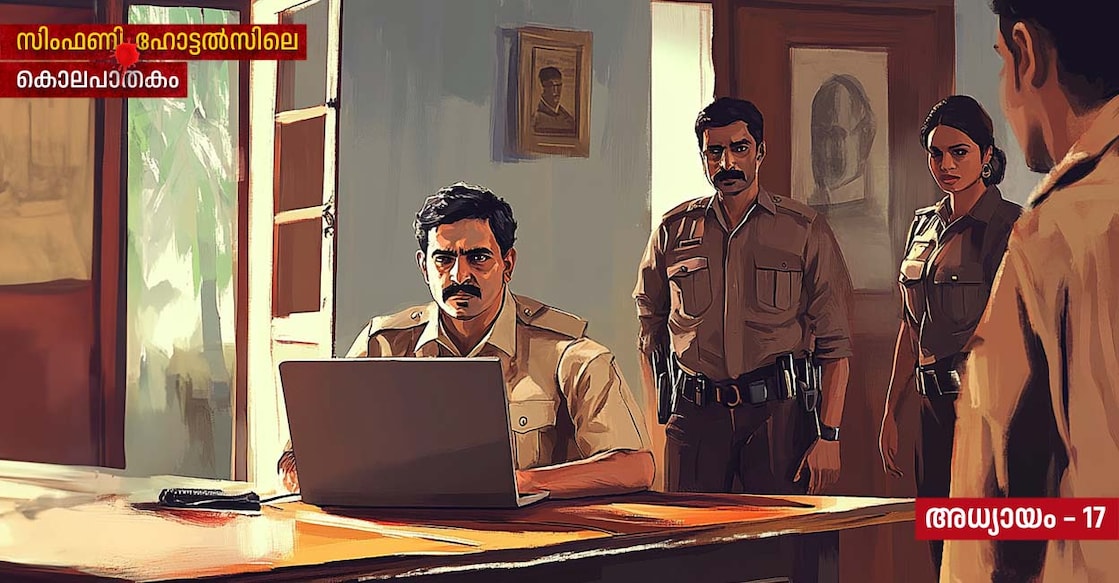 മിഡ്‌ജേർണി ഉപയോഗിച്ച് സൃഷ്ടിച്ച ചിത്രം
