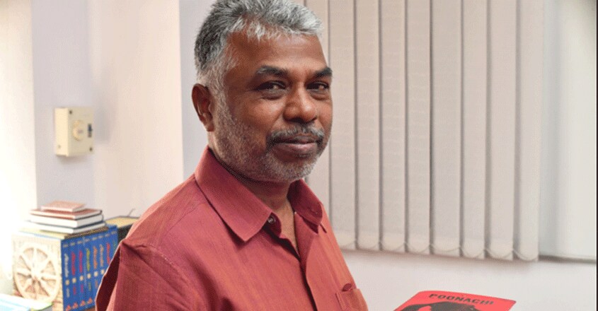 perumal-murugan663 perumal-murugan663