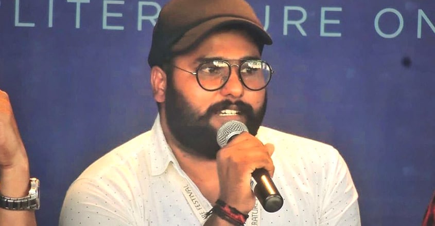 Akhil. P. Dharmajan Akhil. P. Dharmajan