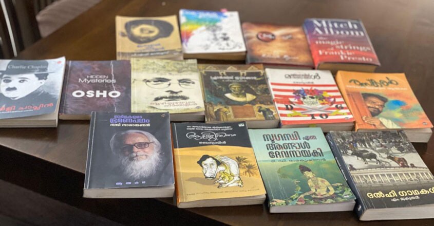 From Krishna Praba's Books Collections From Krishna Praba's Books Collections