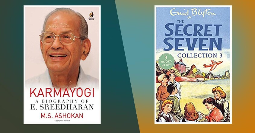 karmayogi-the-secret-seven karmayogi-the-secret-seven