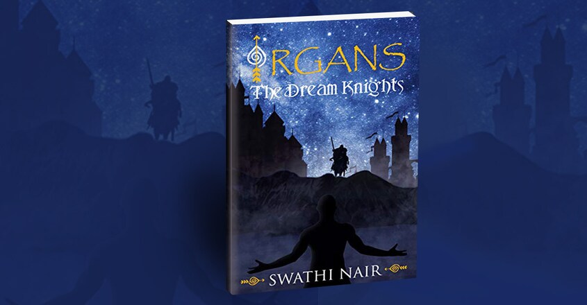 rgans rgans