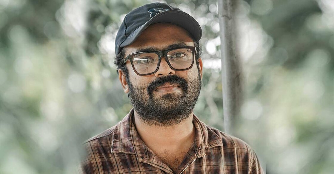 vishnu-mc