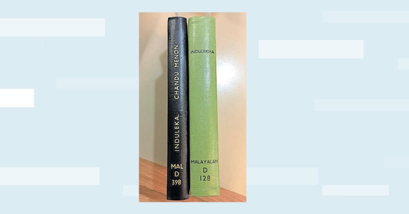 Indulekha-In-british-library Indulekha-In-british-library