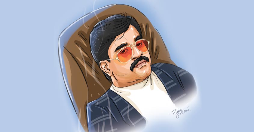 dawood-ibrahim-kaskar dawood-ibrahim-kaskar