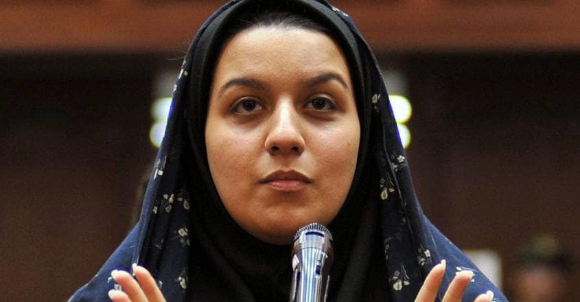 Reyhaneh Jabbari Reyhaneh Jabbari