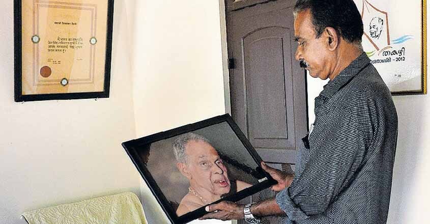Thakazhi Siva Sankara Pillai Thakazhi Siva Sankara Pillai