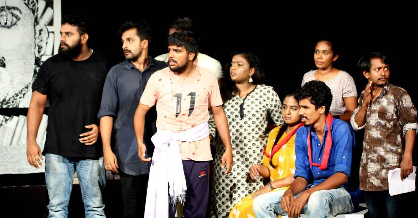 veendum-bhagavante-maranam-3 veendum-bhagavante-maranam-3