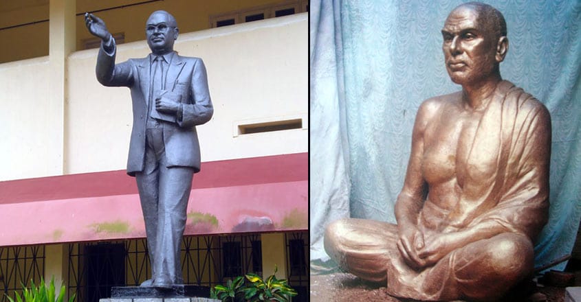 sculpture sculpture