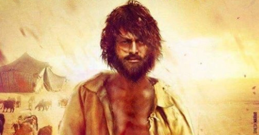 à´à´ à´ à´µ à´¤ à´µ à´³ à´³ à´¤ à´¤ à´°à´¯ à´² à´¤ à´¤ à´à´¯ à´£ Malayalam Literature Movie Aadujeevitham 60%(5)60% found this document useful (5 votes).